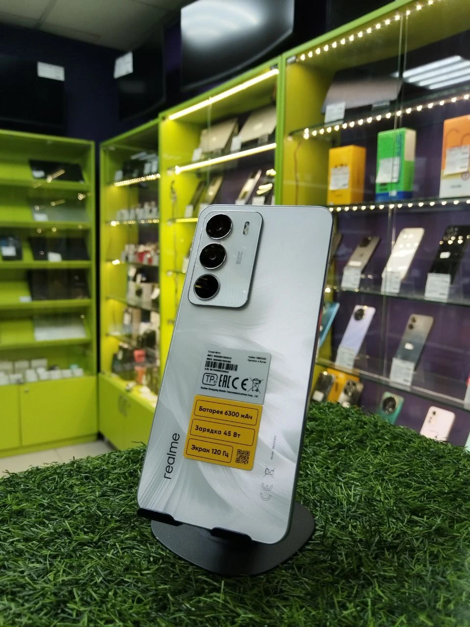 Фото товара