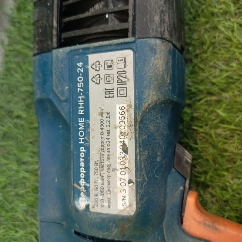 Фото товара