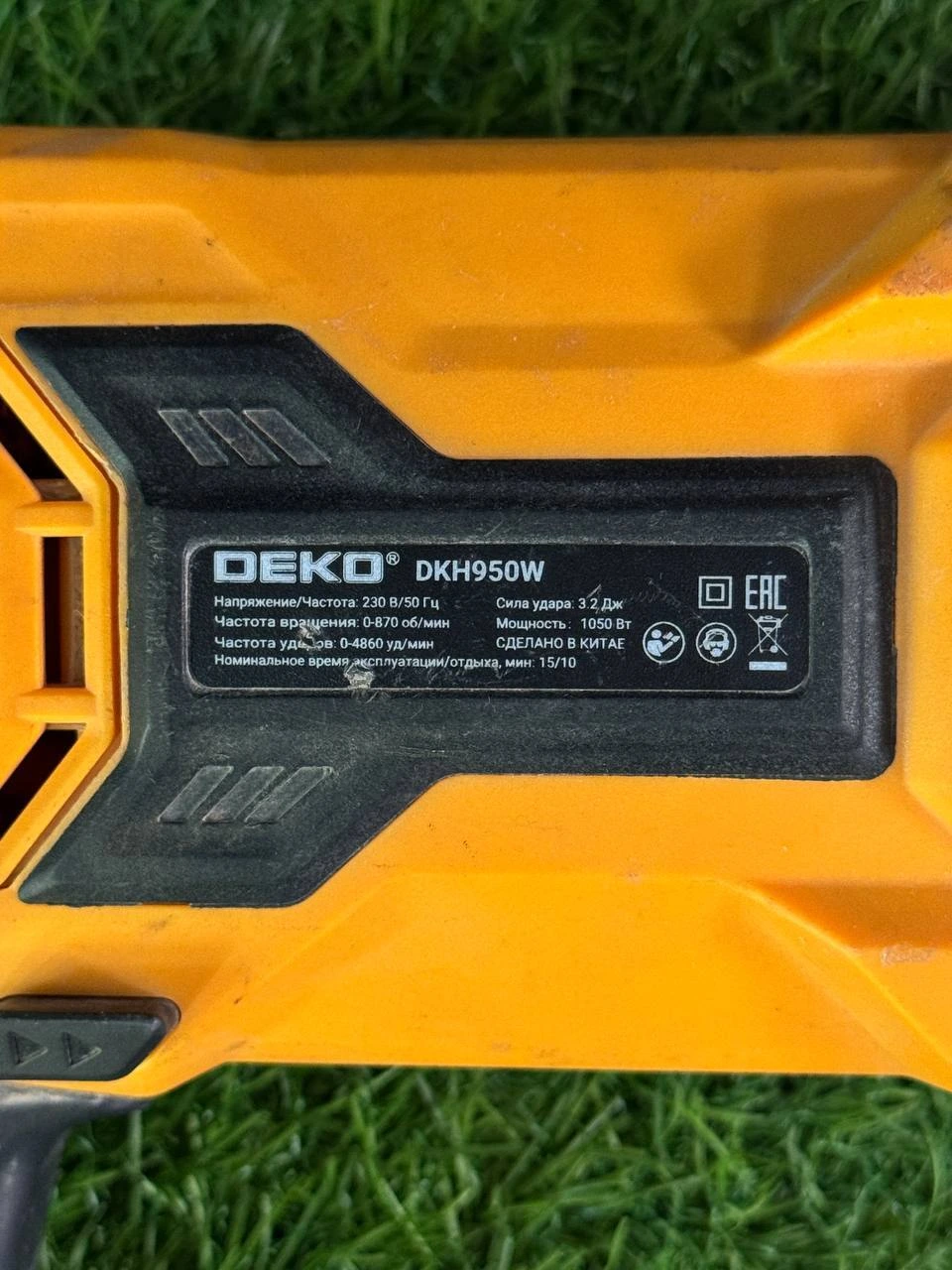 Фото товара