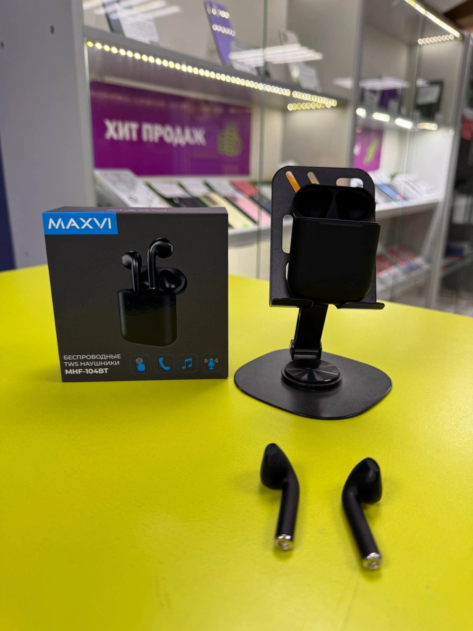 Фото товара