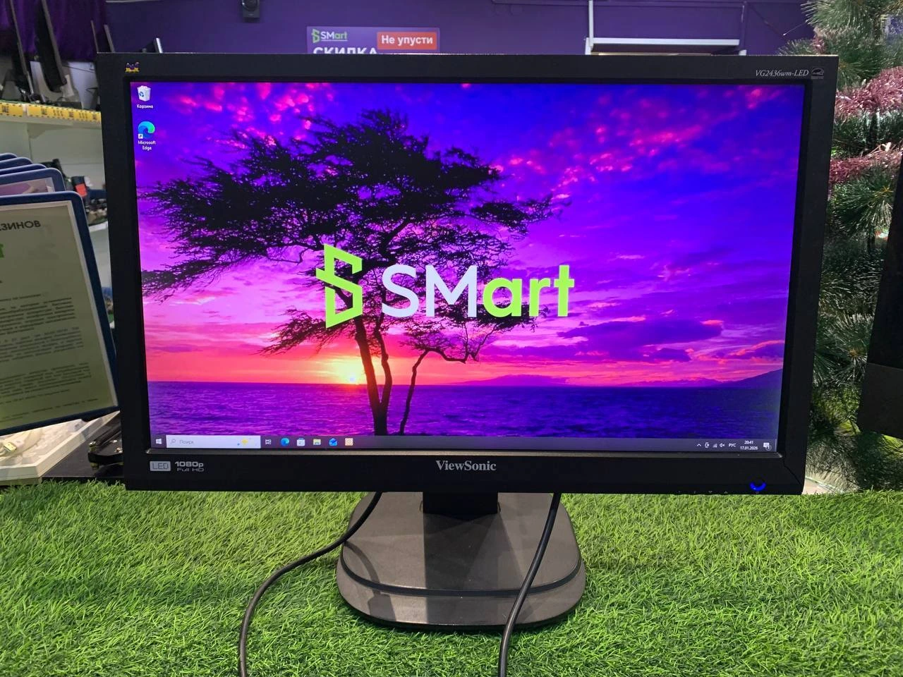 Похожий товар