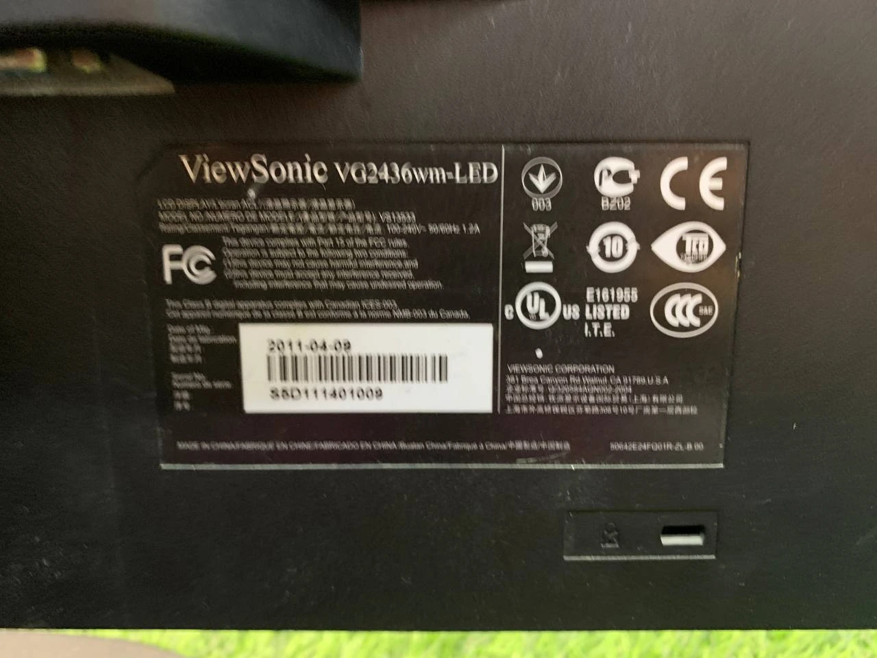 Фото товара