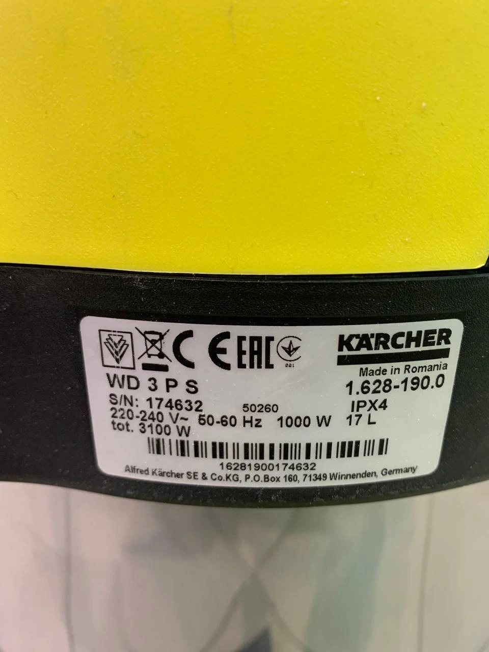 Фото товара