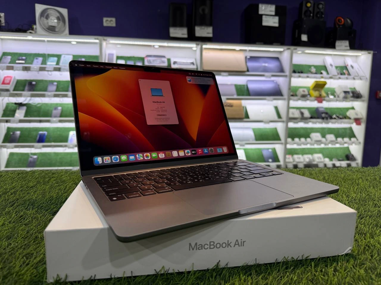 Фото товара