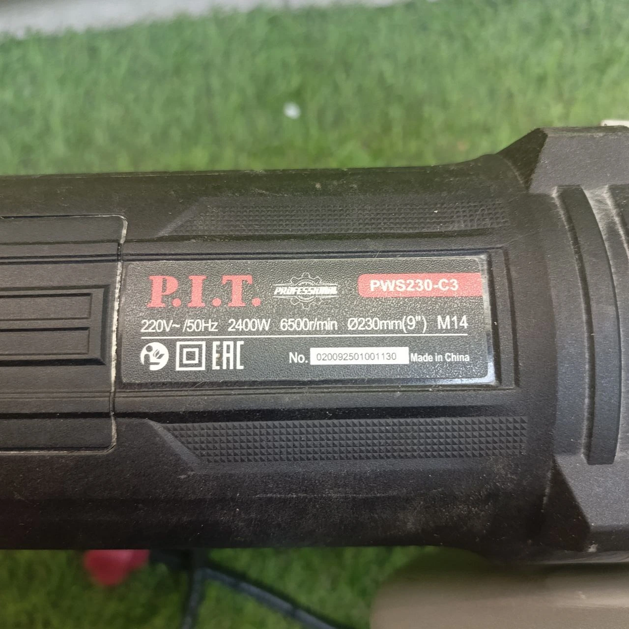 Фото товара