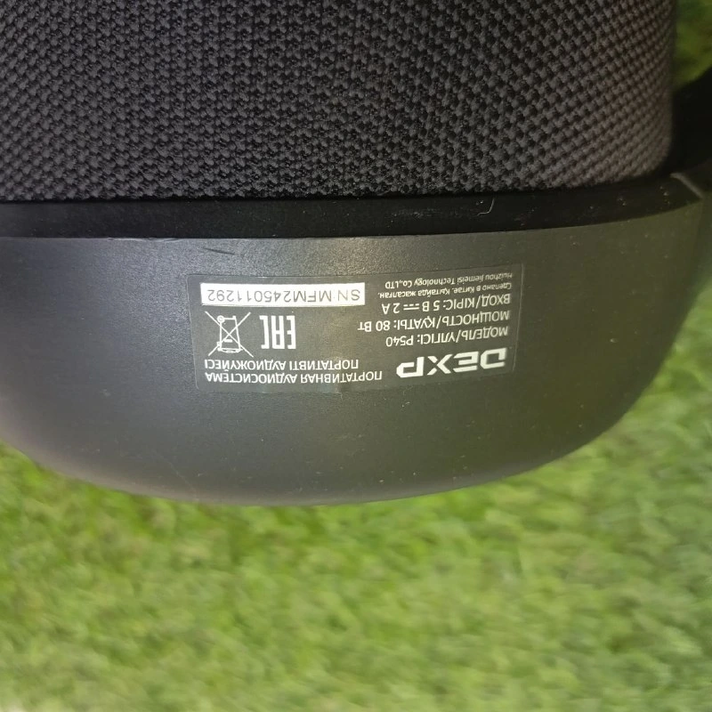 Фото товара