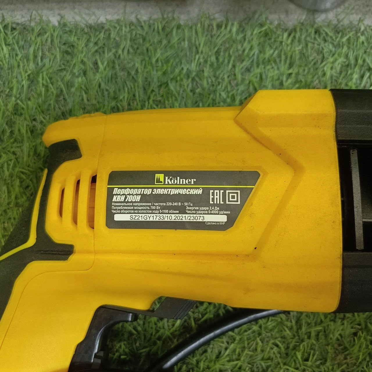 Фото товара