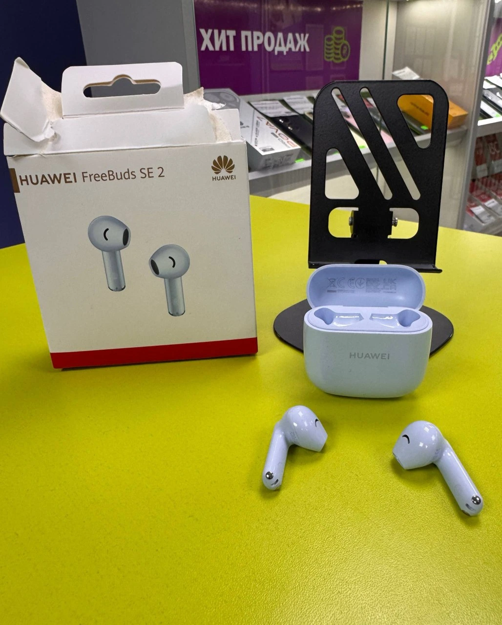 Похожий товар