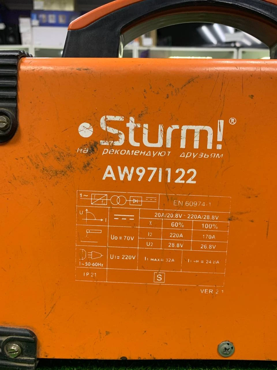 Фото товара