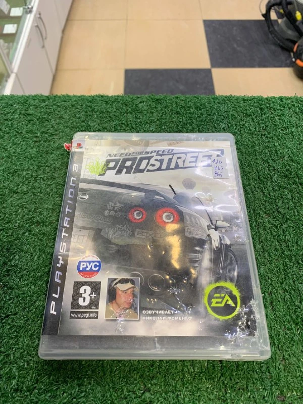 Похожий товар