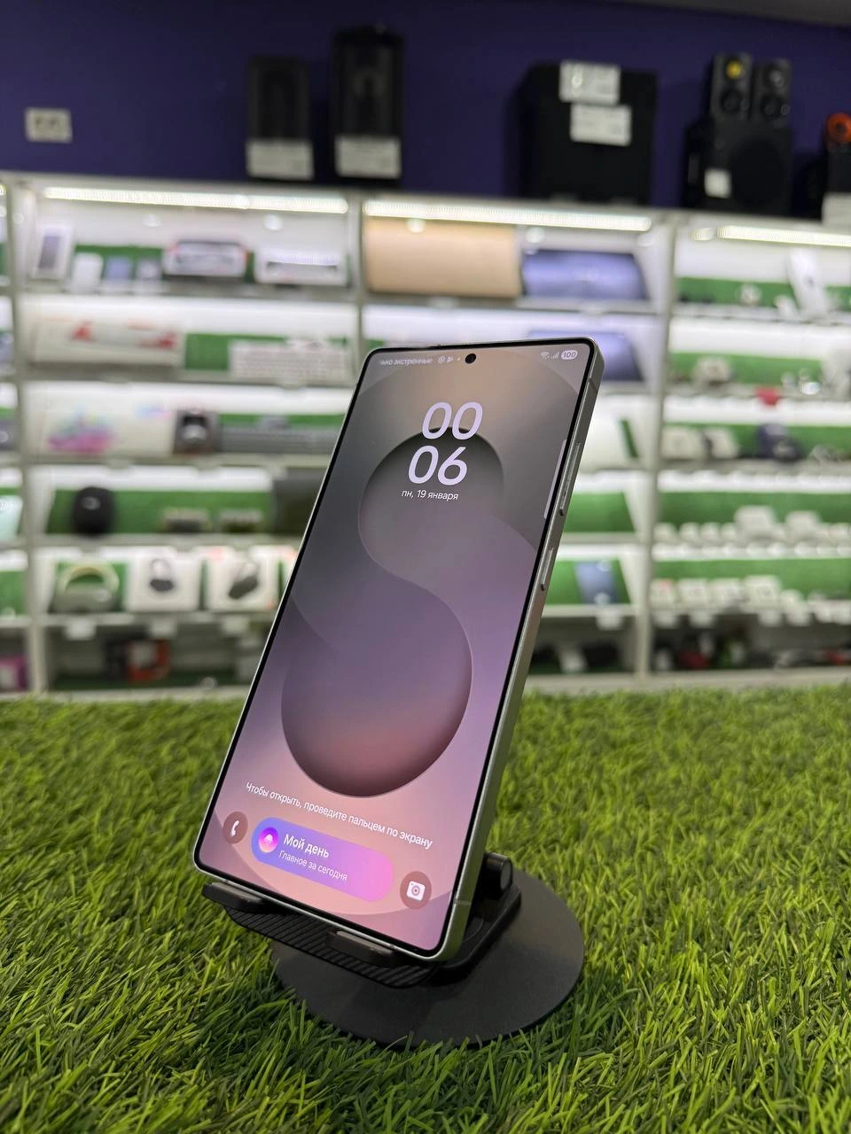 Фото товара