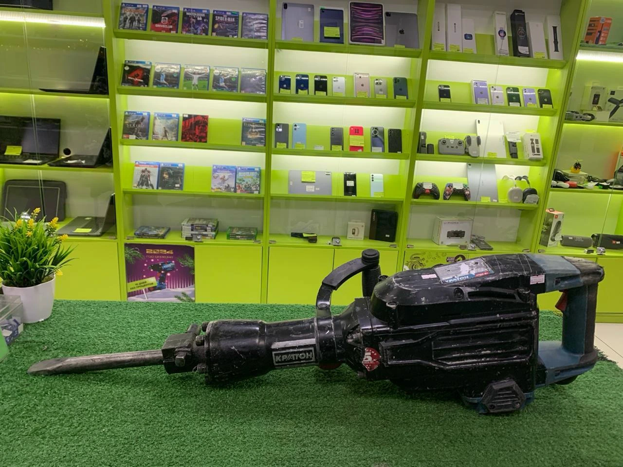 Фото товара