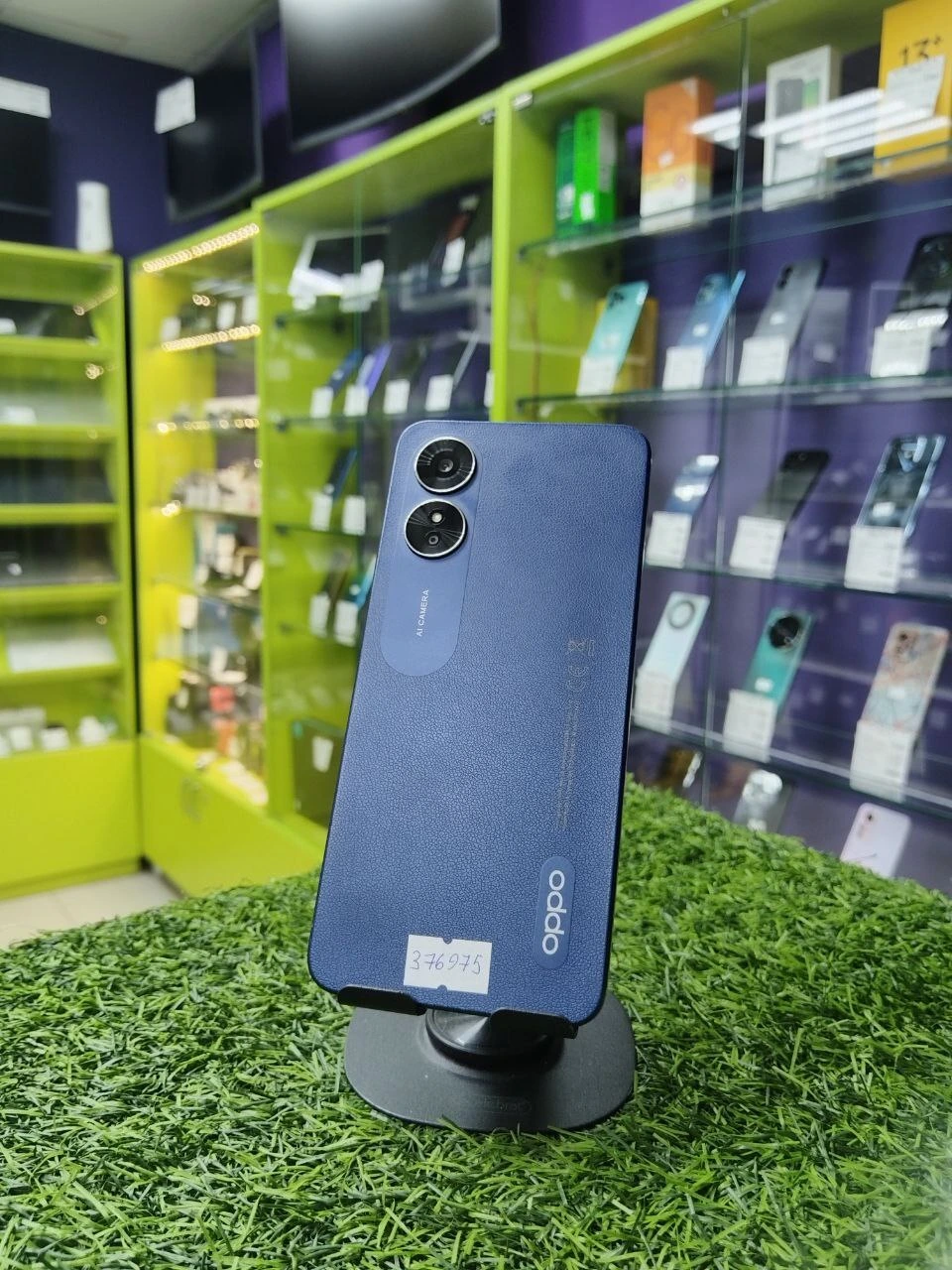 Похожий товар