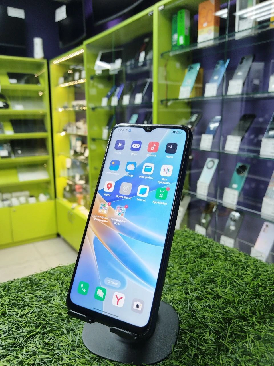 Фото товара