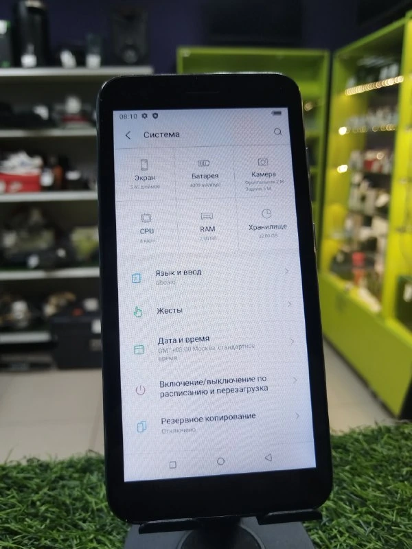 Фото товара