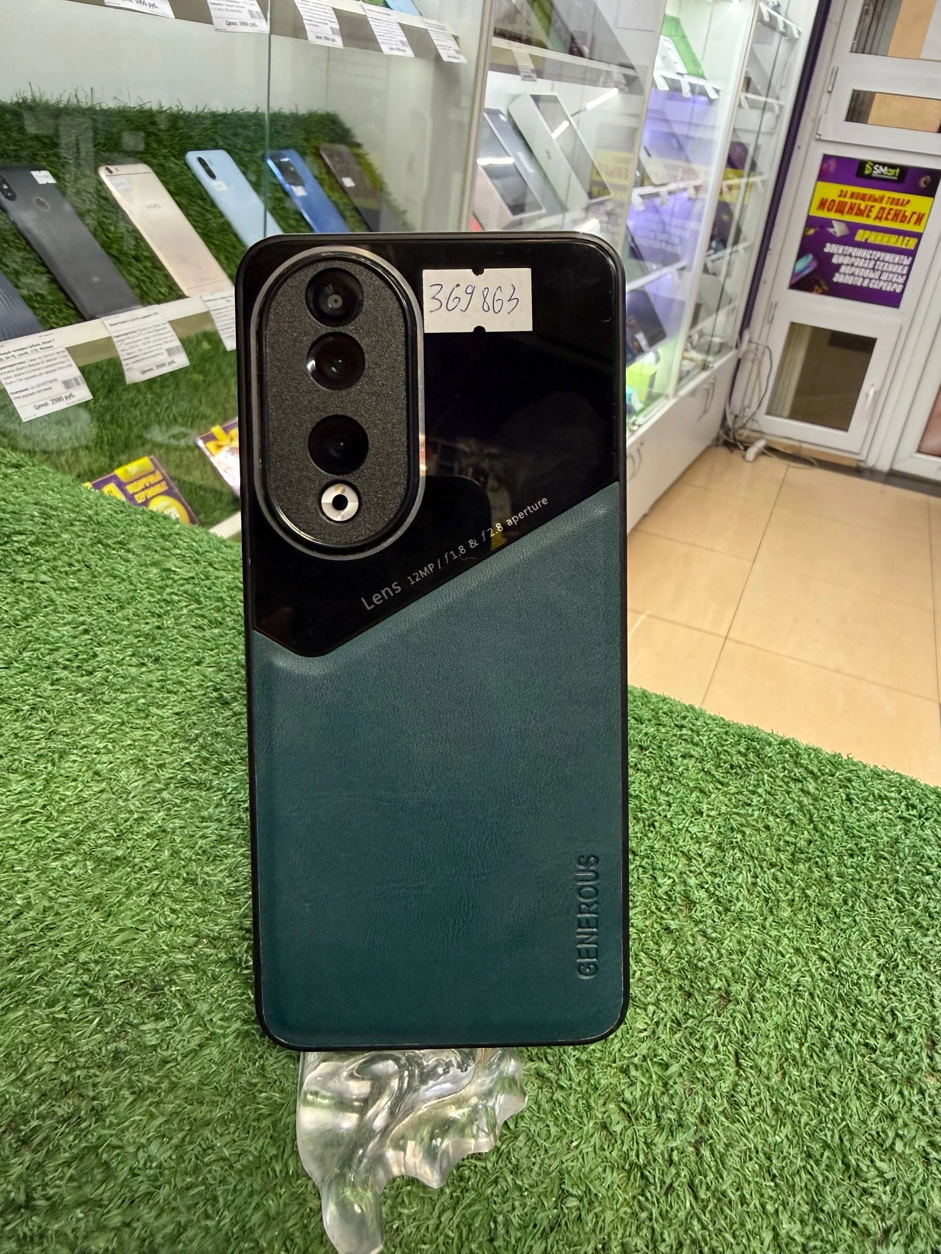 Похожий товар