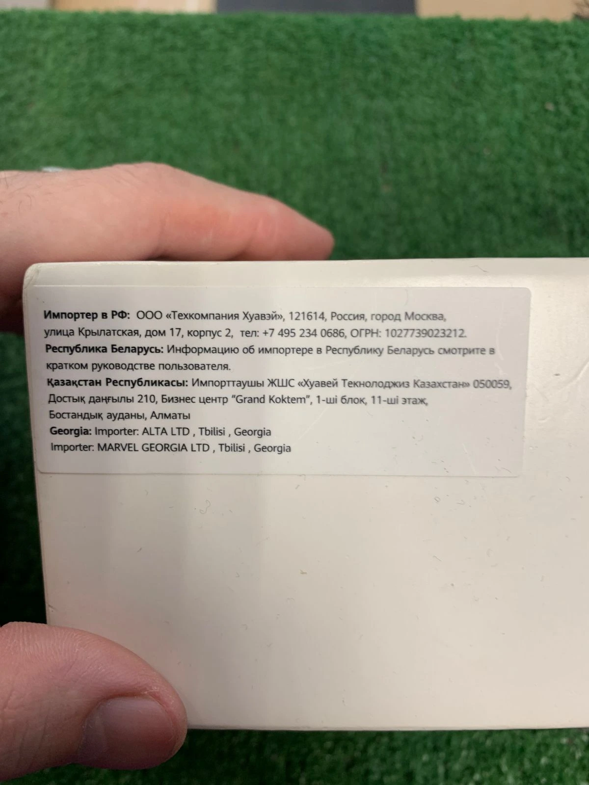 Похожий товар