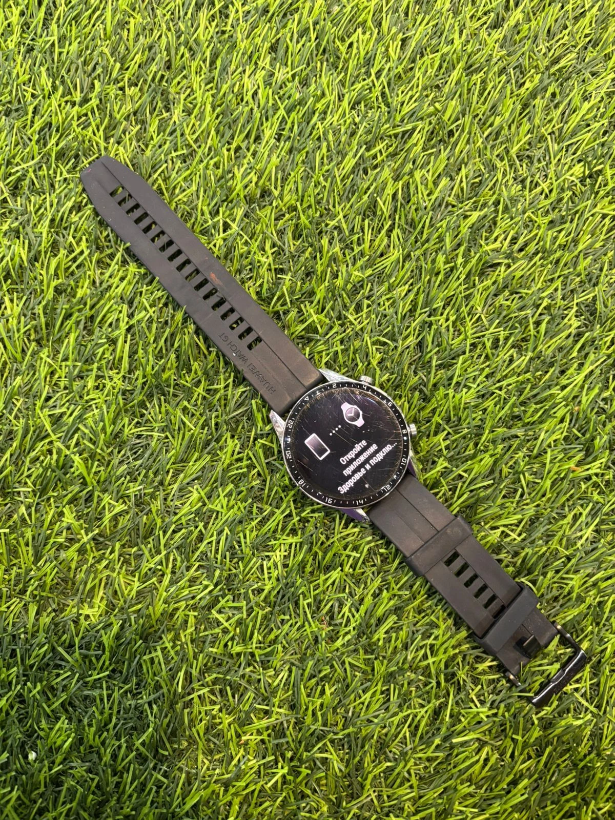 Похожий товар