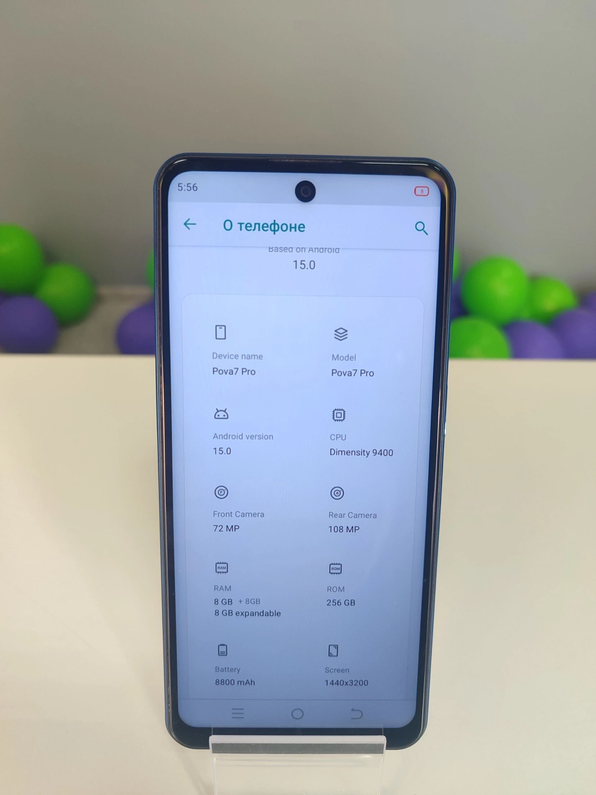 Фото товара