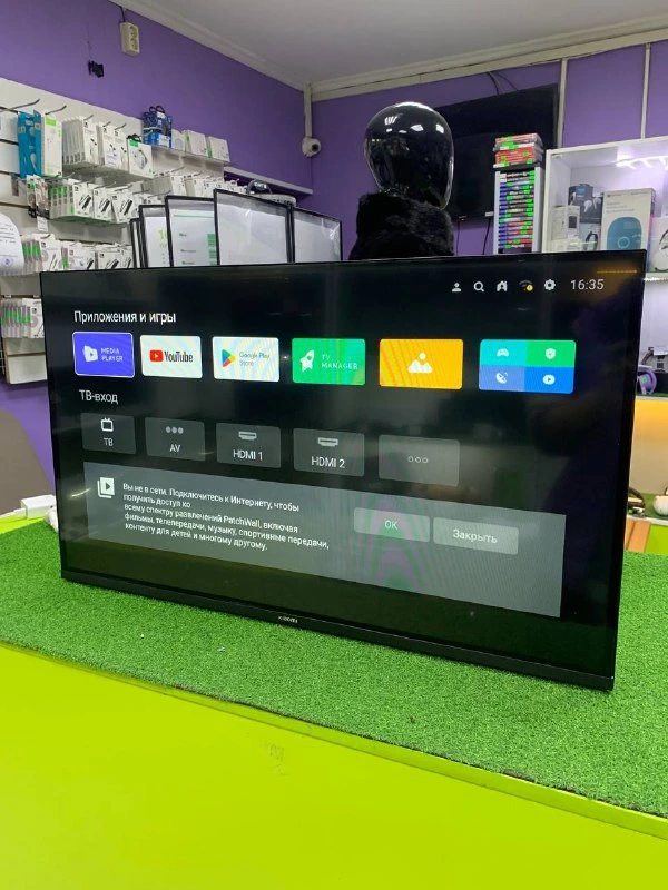 Похожий товар