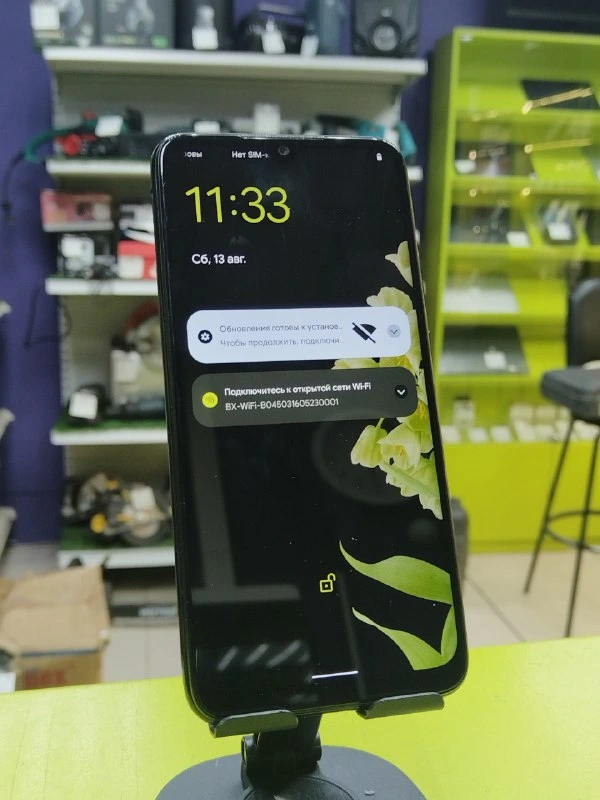 Фото товара