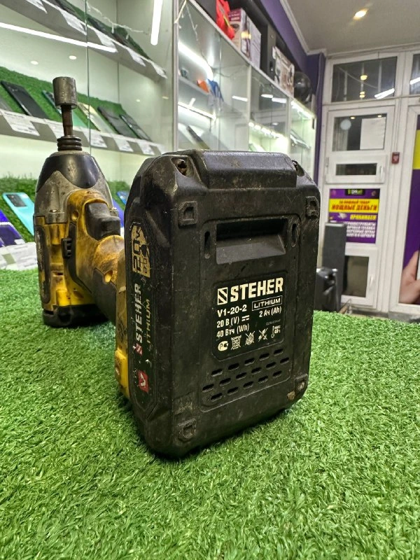 Похожий товар