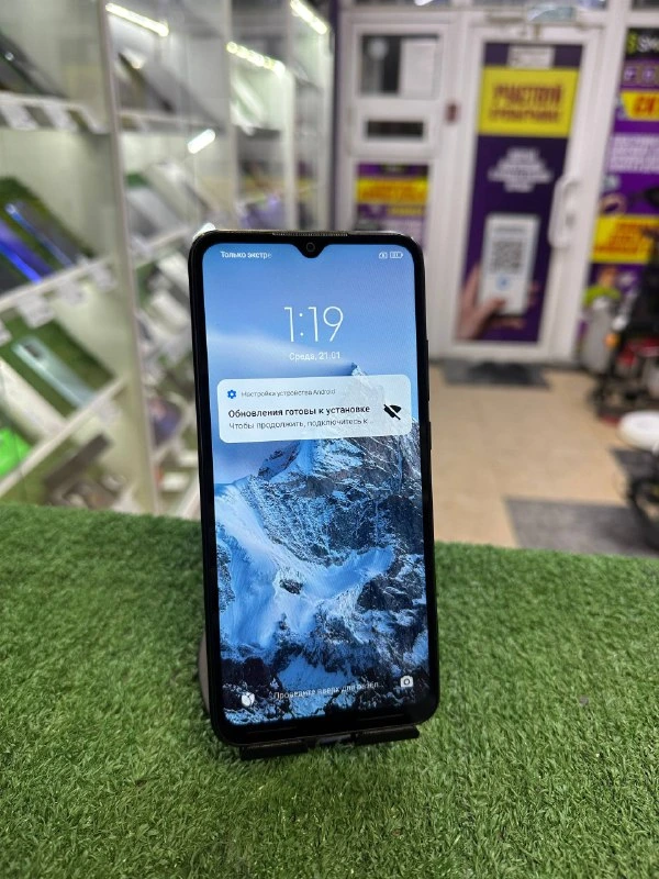 Фото товара