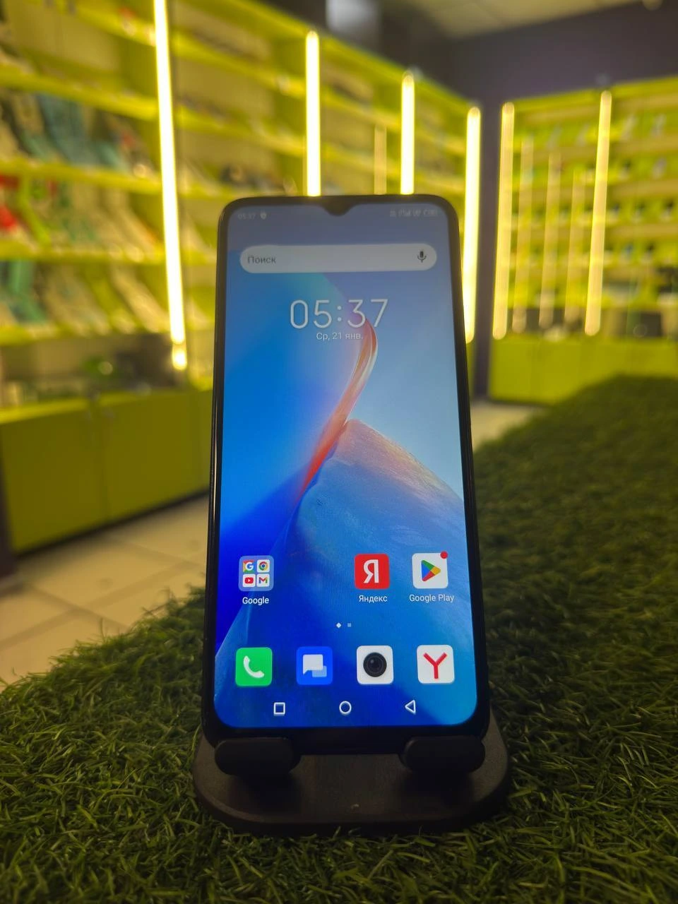 Похожий товар