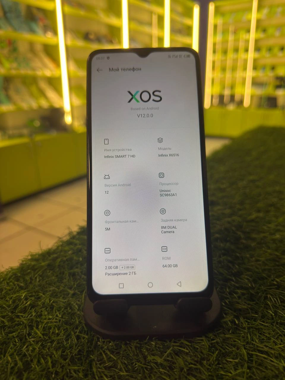 Фото товара