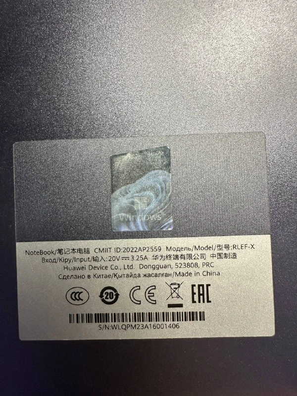 Фото товара