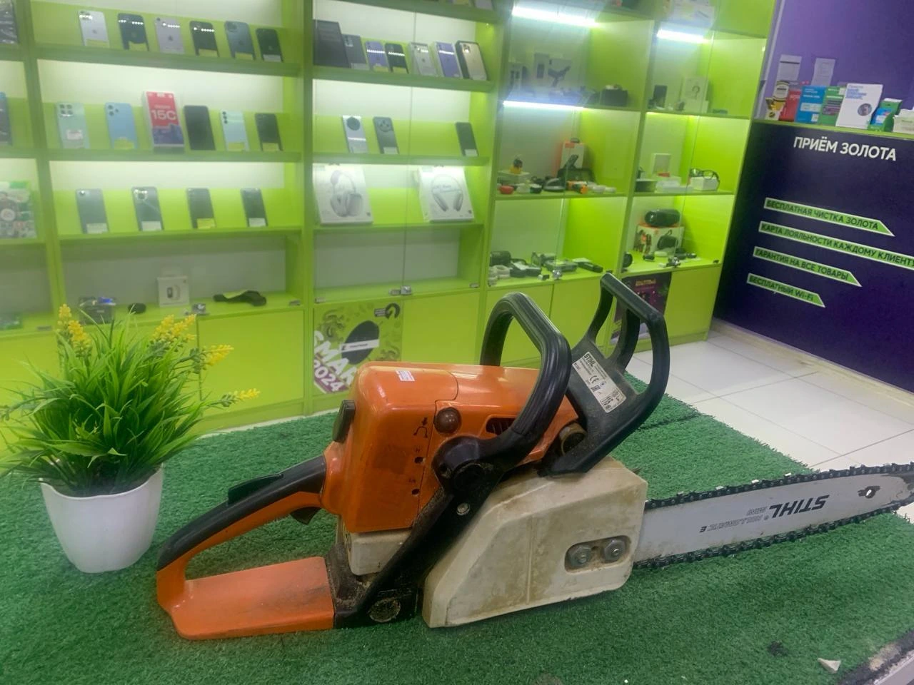 Похожий товар