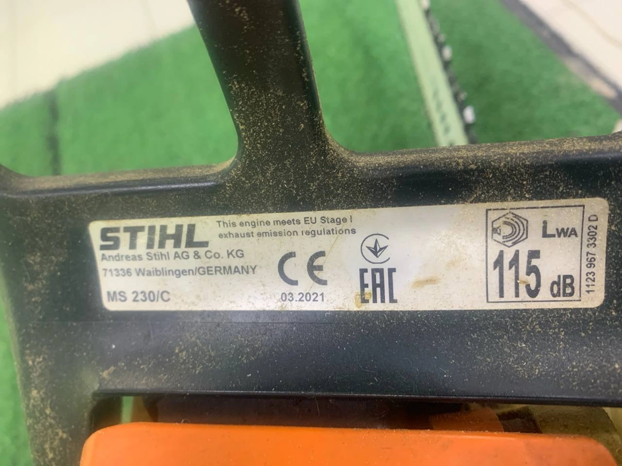 Фото товара