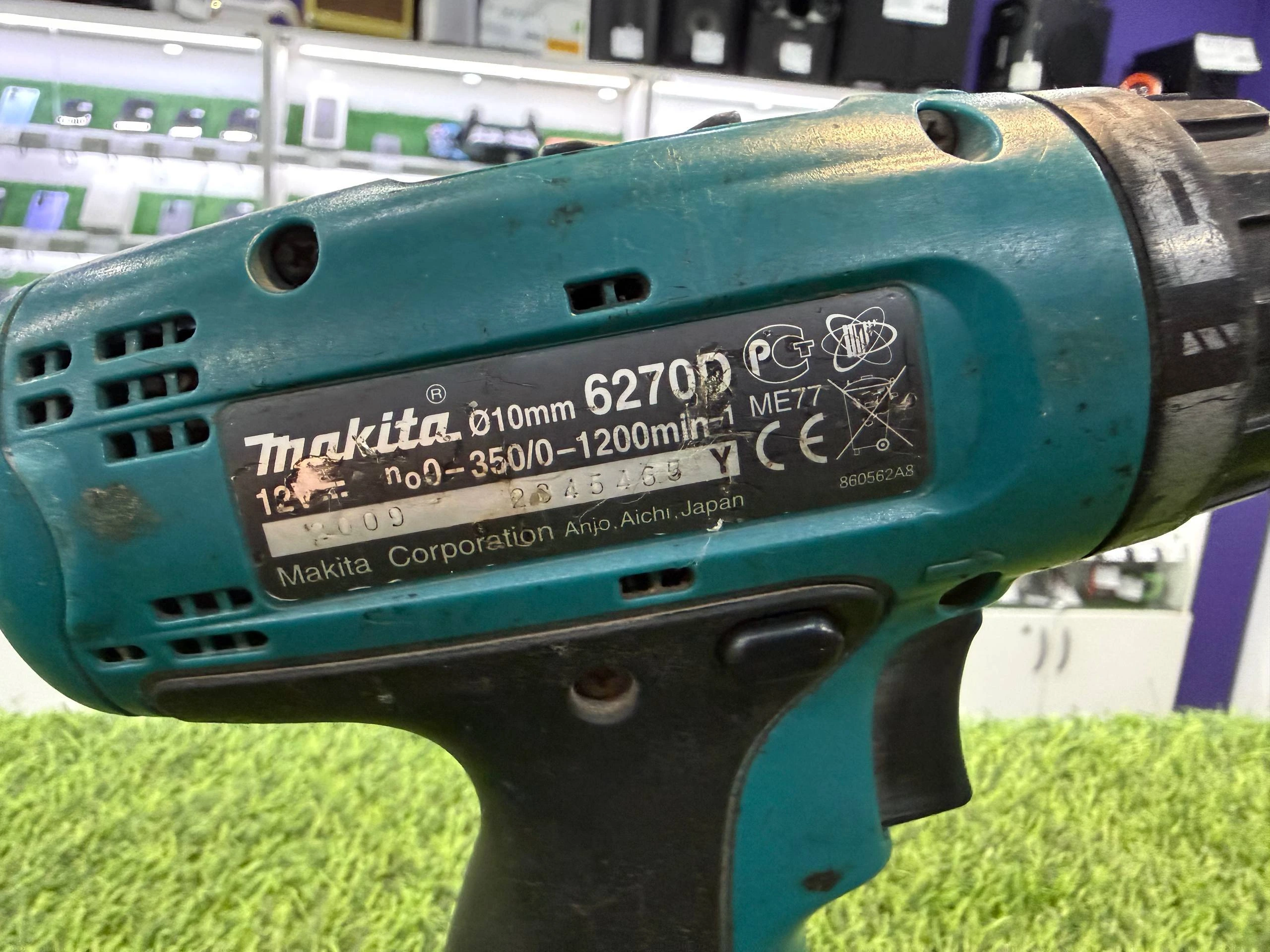 Фото товара