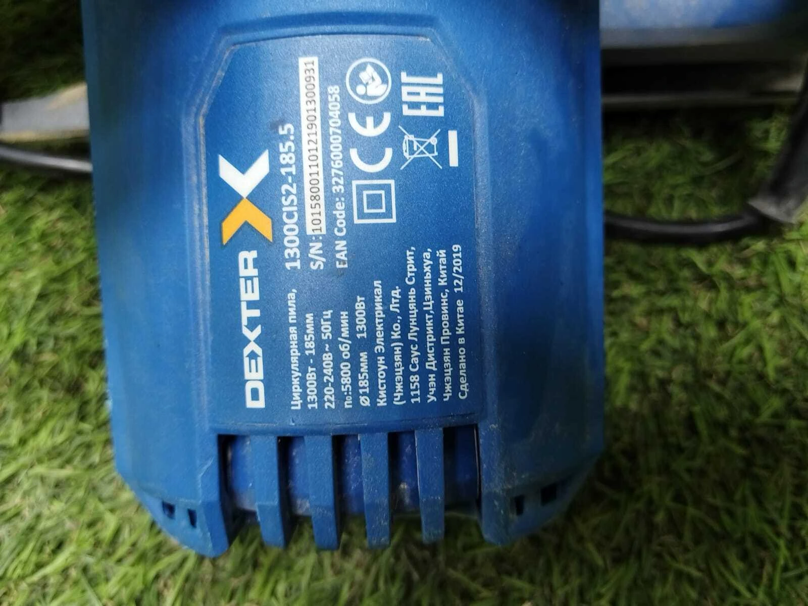 Похожий товар