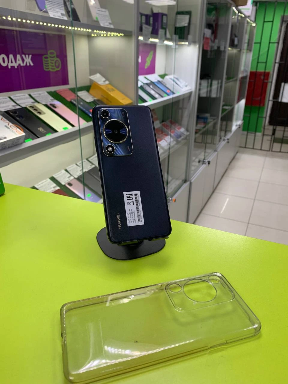 Похожий товар