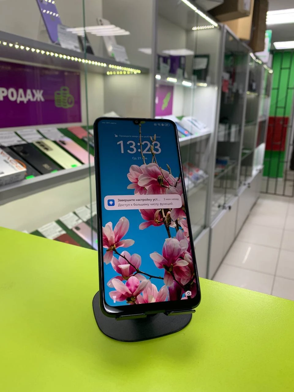 Фото товара