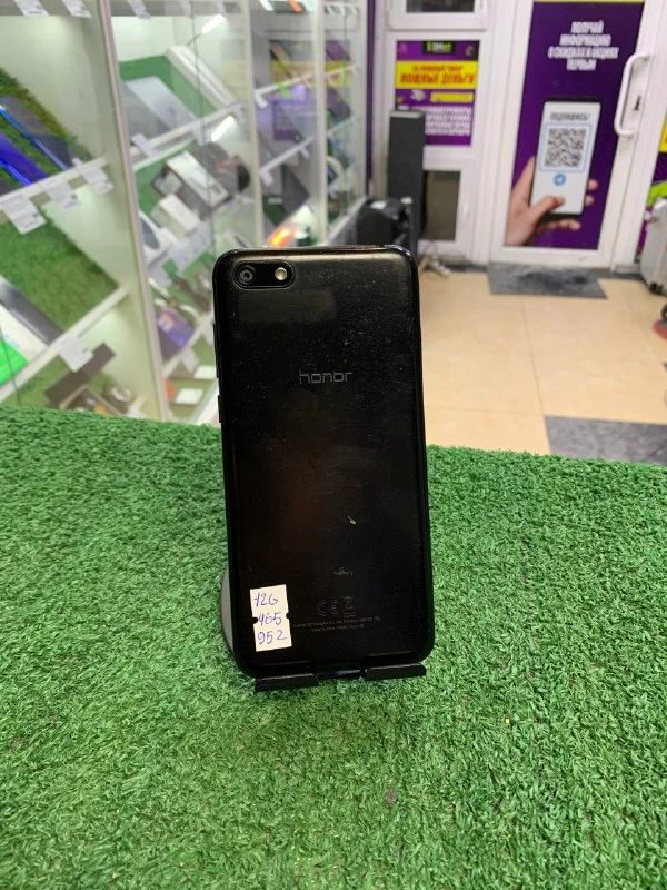 Фото товара