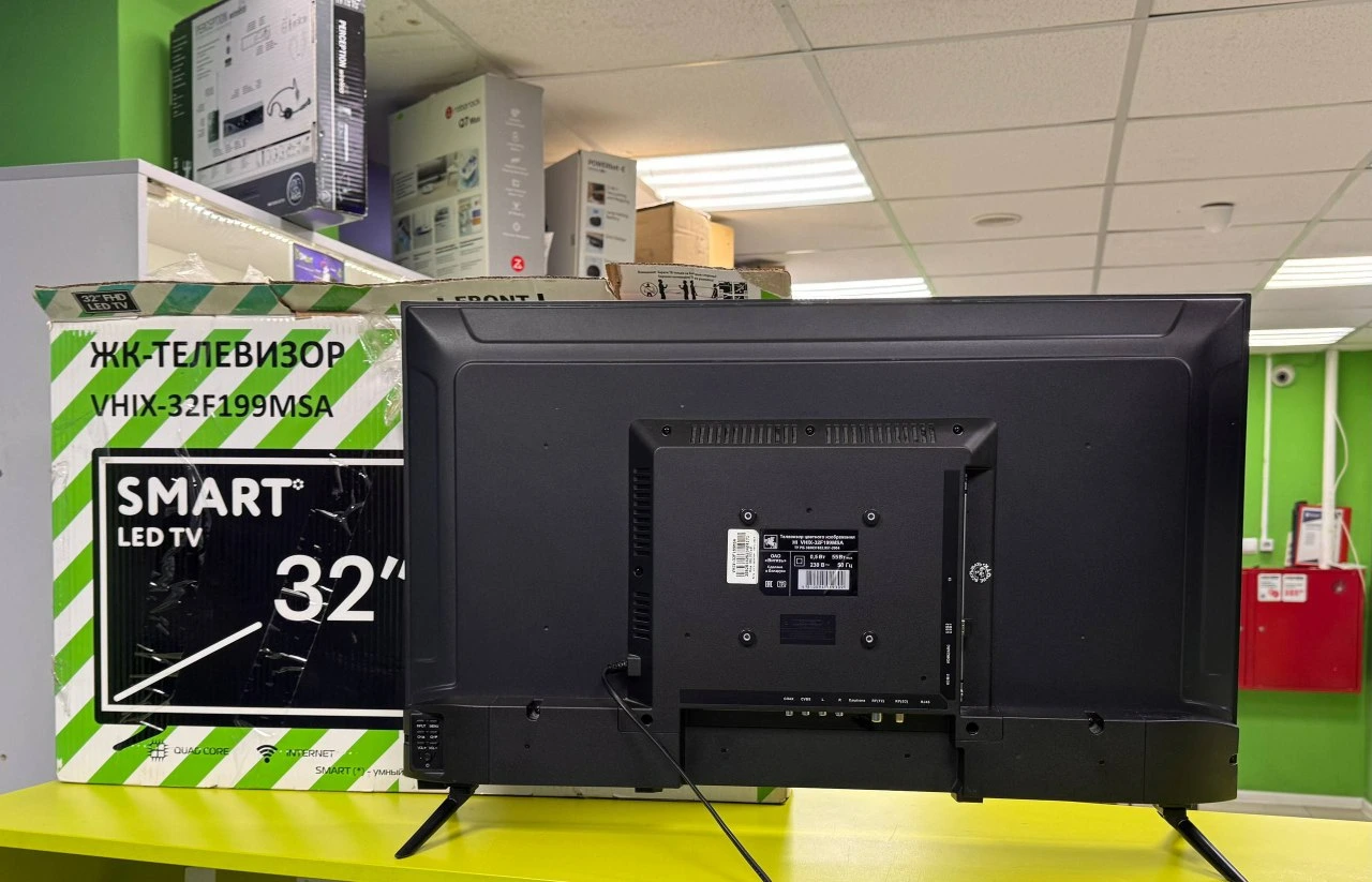 Фото товара