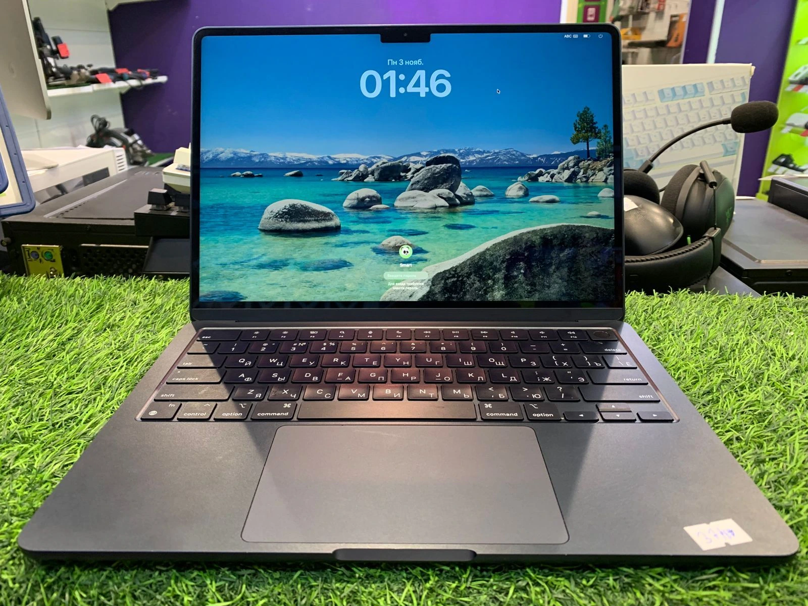 Фото товара