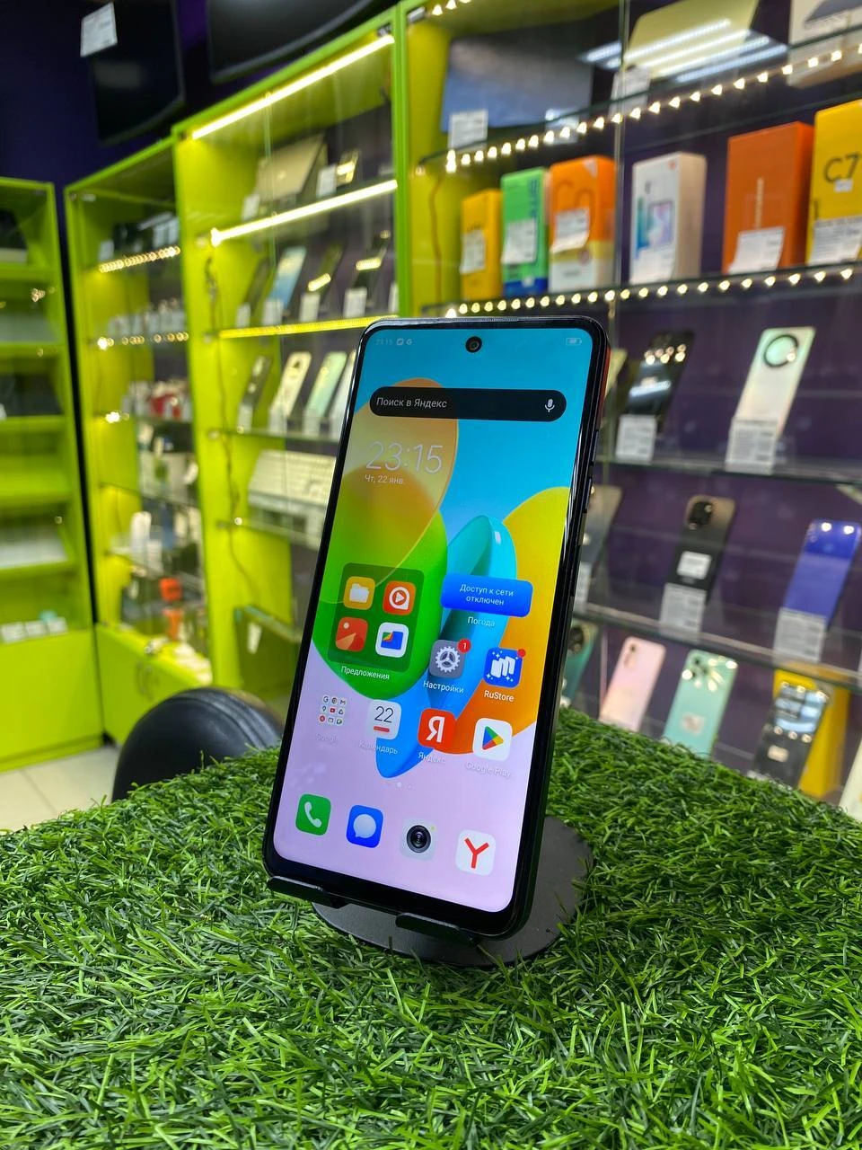 Похожий товар