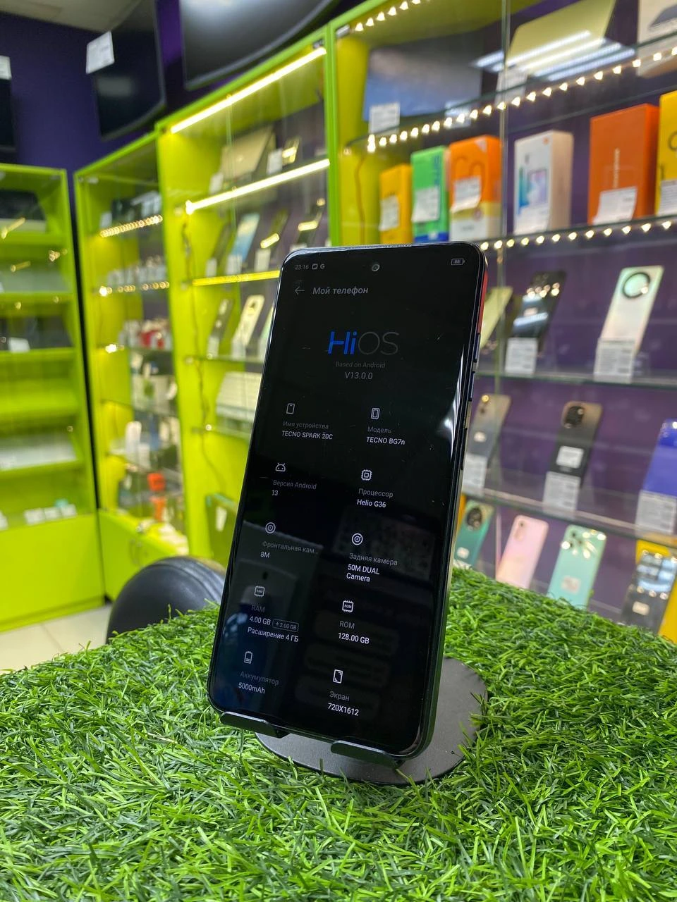 Фото товара