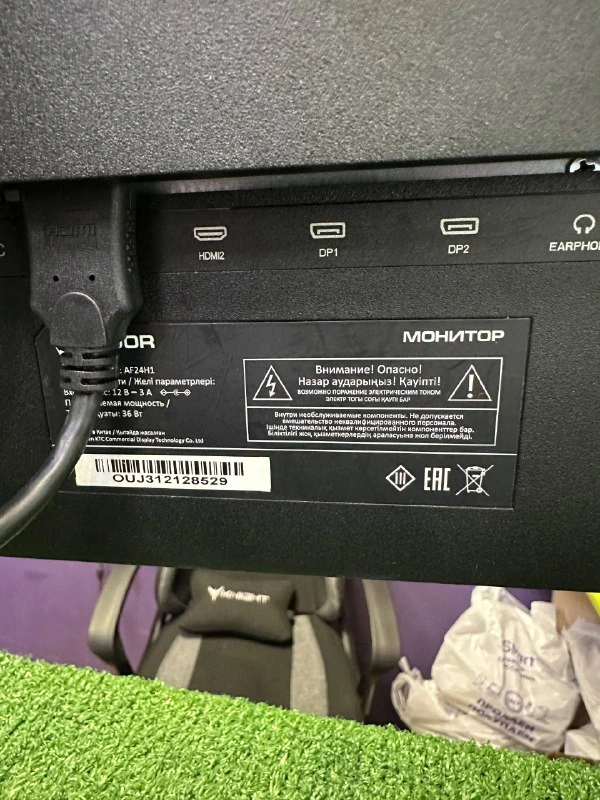 Фото товара