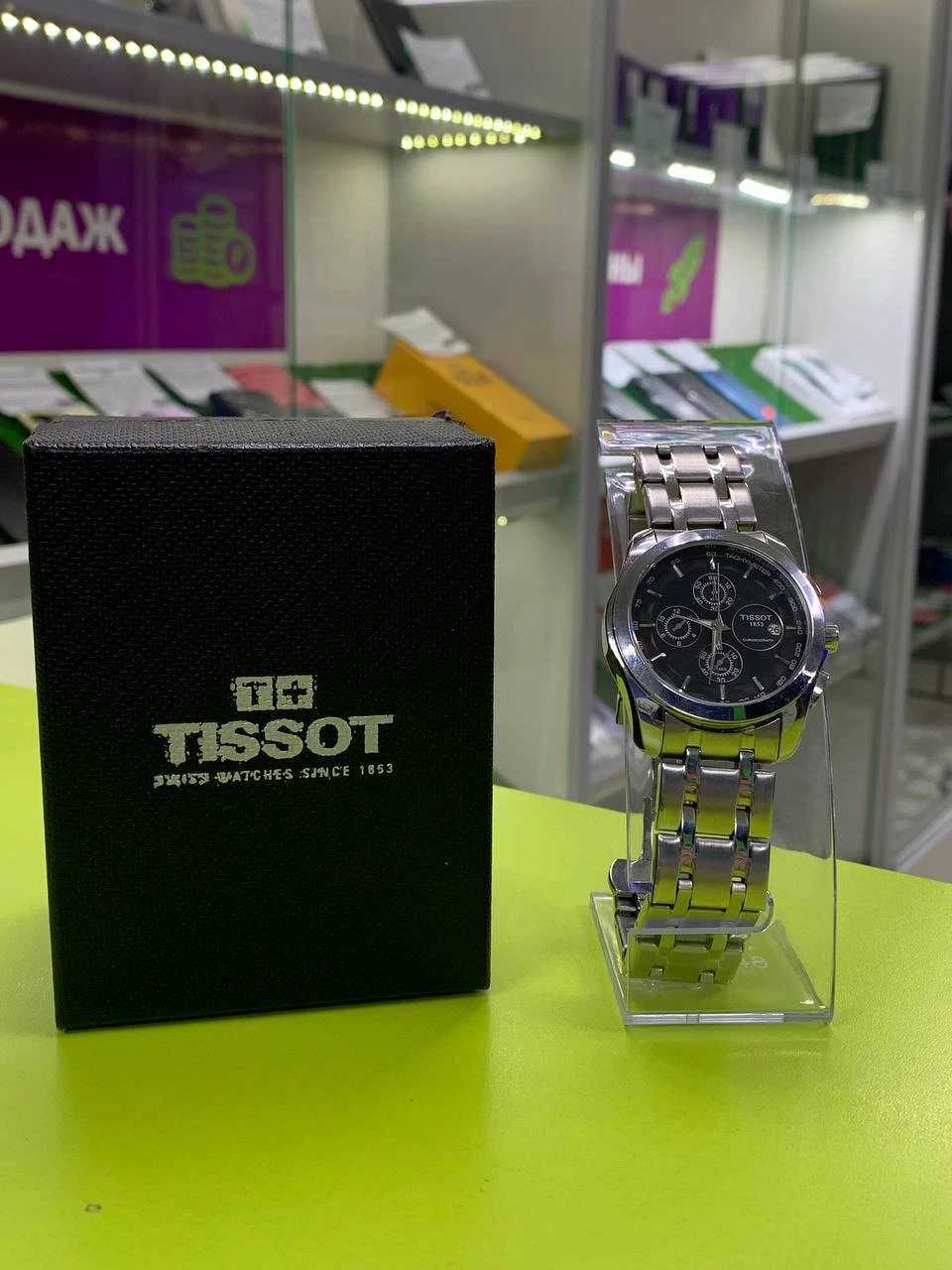 Похожий товар