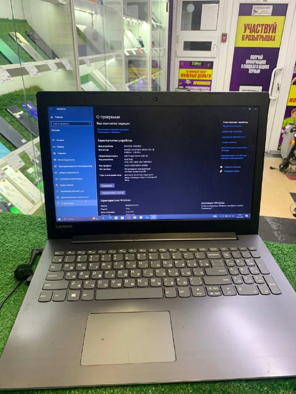 Фото товара