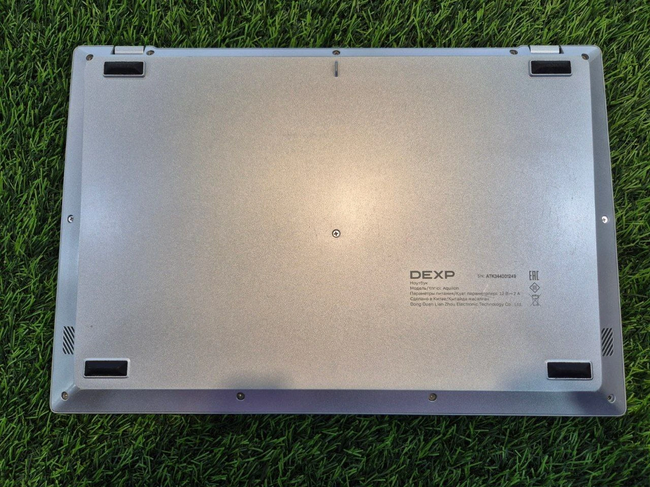 Похожий товар