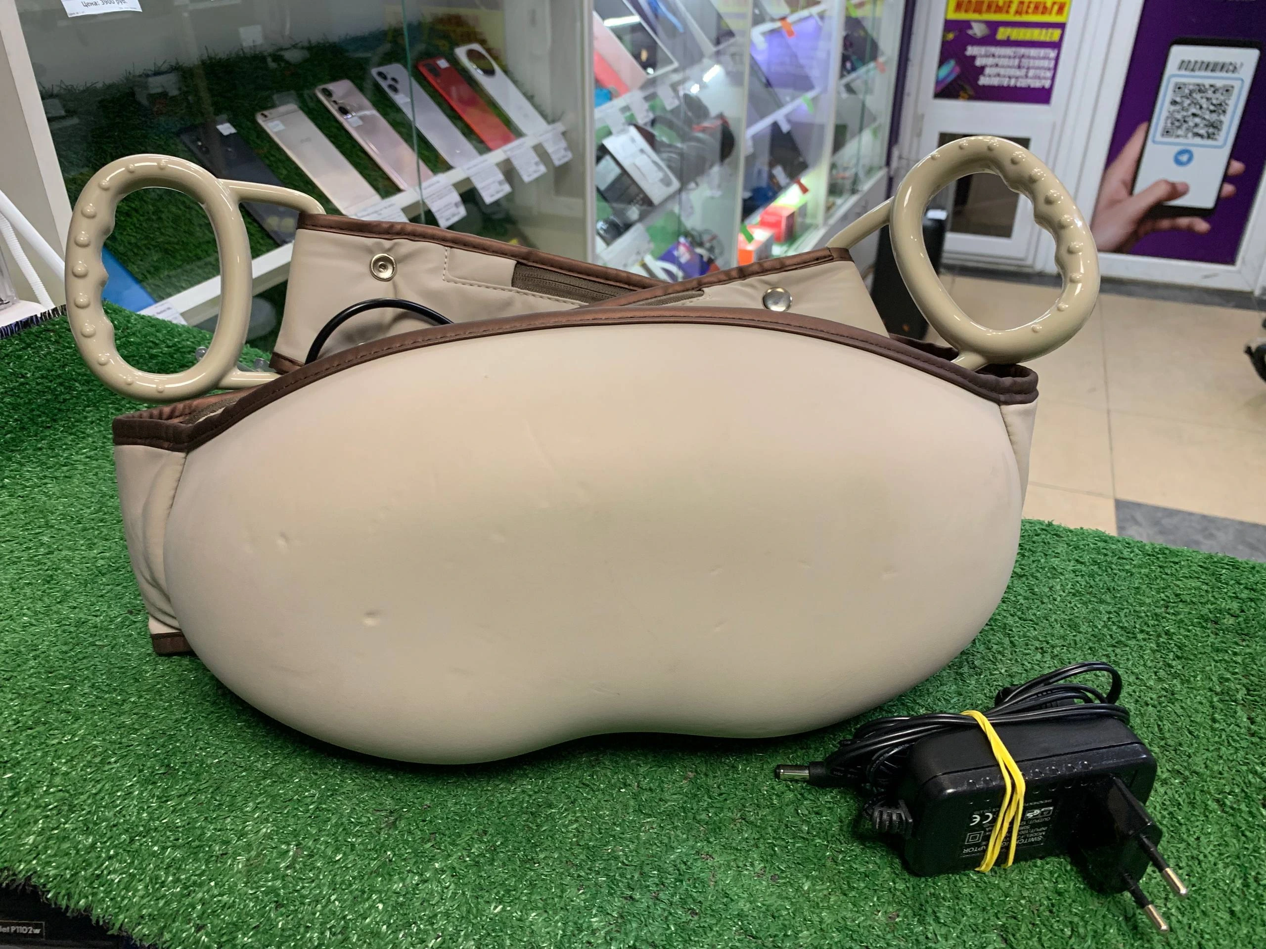 Похожий товар