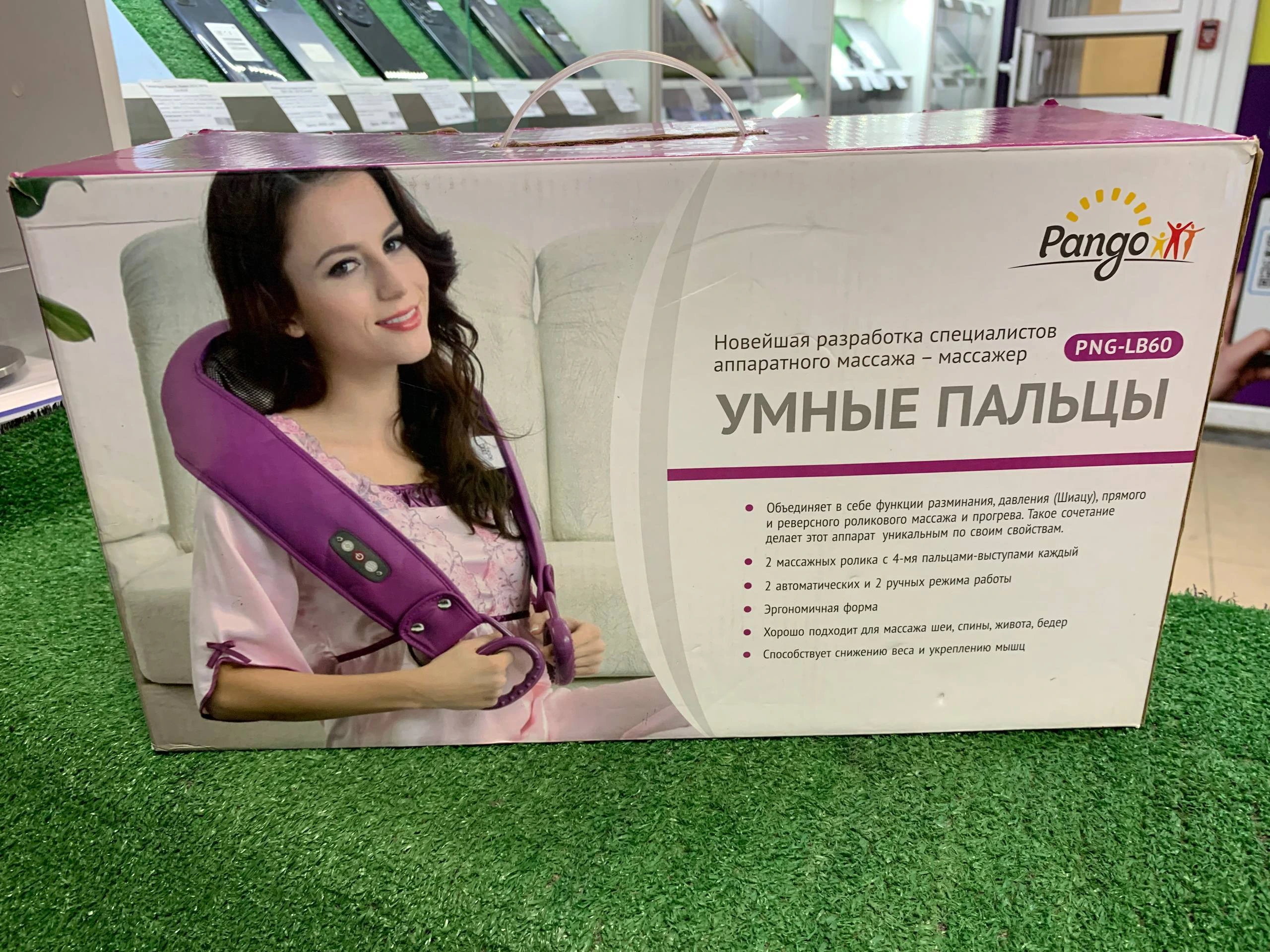 Фото товара