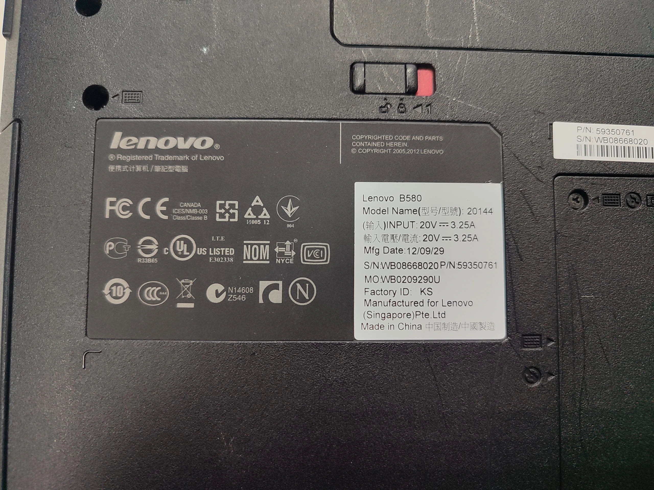 Похожий товар