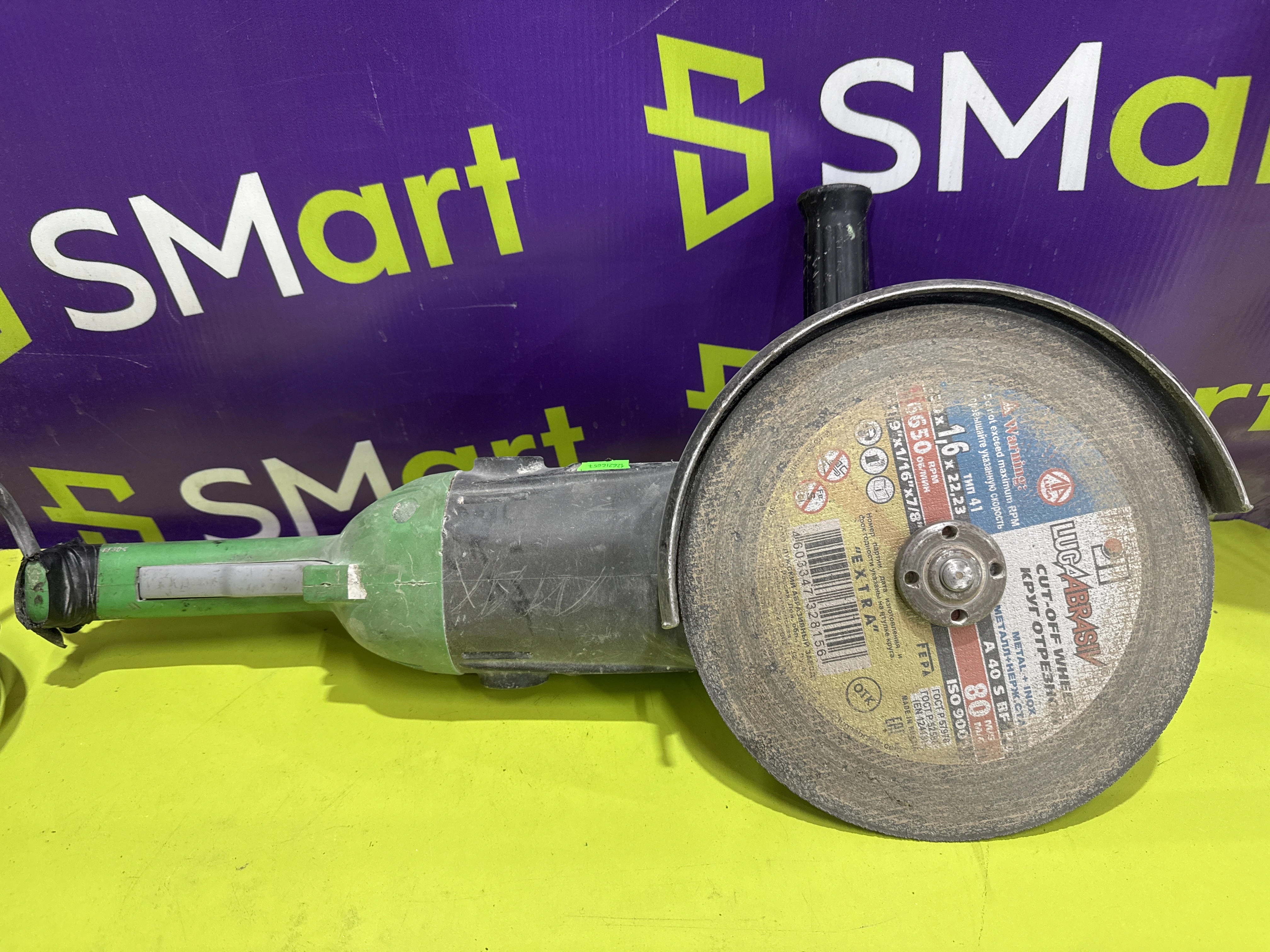 Похожий товар