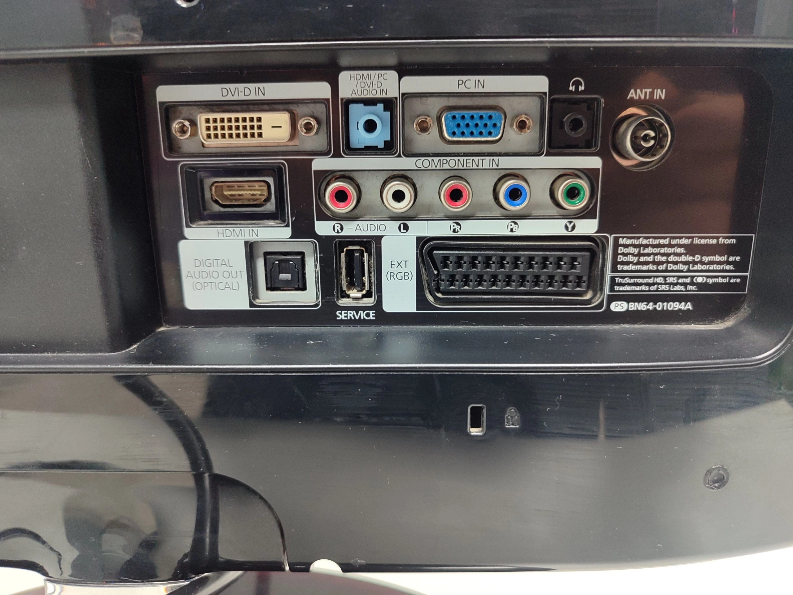 Похожий товар